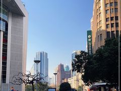 -上海国际饭店