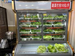 -黔府豆米火锅野菜馆(南马店)