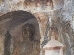 -四门塔风景区