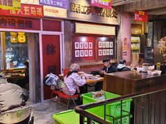 -五马集·海鲜·温州大牌档(黑金冠五马街十字路口店)