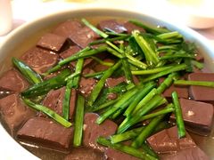 韭菜猪红-湛江花园酒店·桃园馆
