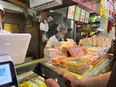 -矮子馅饼(大成路店)