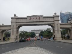 -广西大学(大学东路校区)