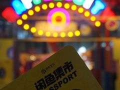 -杭州来福士中心
