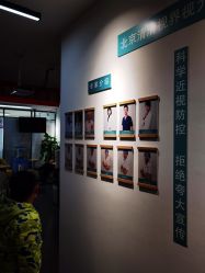 -清清博视儿童眼视光中心(角门西店)