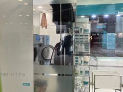 -福奈特洗衣洗鞋(莘谭路店)