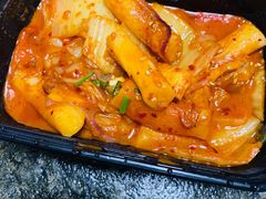 -三顺韩式料理店(广益店)