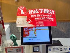 -南城香·饭香串香馄饨香(赵公口店)