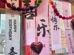 -永红源啤酒·烧烤·海鲜·大排档(台柳路店)