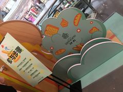 -仟吉KenGee(国贸360店)