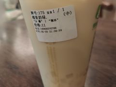 -察理王子(金浦店)
