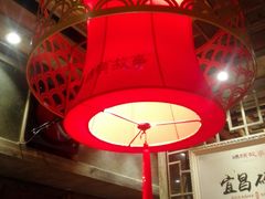 -码头故事火锅(大丰店)