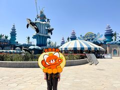 -华夏文旅海洋公园