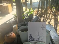 -扫雪煮茶(西村店)