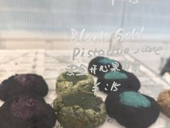 -旧识old mate·烘焙蛋糕店