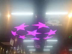 -马海涛牛肉串·午市牛腩饭·烧烤夜宵(领汇广场店)