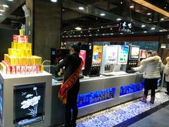 水-格瑞欧海鲜自助烤肉火锅(光彩店)