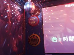 -欧歌堡KTV PARTY(万濠城店)