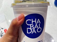 -茶百道(太原茂业天地店)