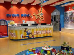 -美吉姆早教(欧亚汇集中心)