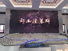 -洛阳古墓博物馆