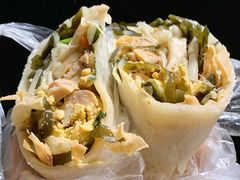 -阿姨卷饼(平凉路店)