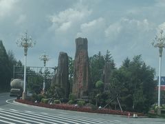 -汤旺河林海奇石景区