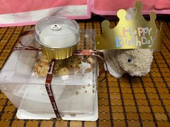 -勒甜LO CHO·私人订制低糖代糖纯动物奶油生日蛋糕(新开路店)