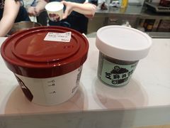 -鲜芋仙(群光广场店)