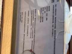 -梅花境(万科店)