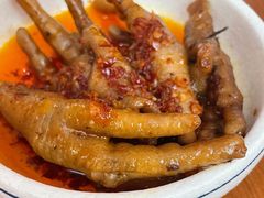 卤鸡爪-三两粉(深圳壹方城店)