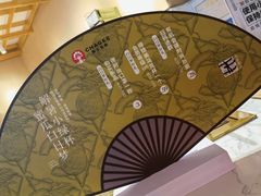 -霸王茶姬(南亚风情第壹城店)