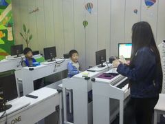 -The ONE 智能钢琴教室音乐恋琴吧·青岛市海玖玖艺术培训学校