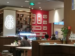 大堂-松鹤面馆·古法焖肉面(观前店)