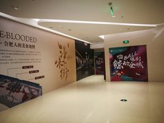 -保利MALL(天鹅湖店)
