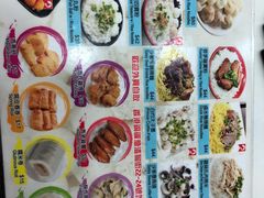 -文辉墨鱼丸大王(铜锣湾渣甸街总店)