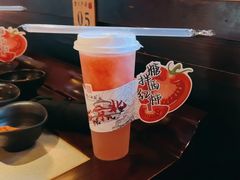 -重八牛府(花乡奥莱店)