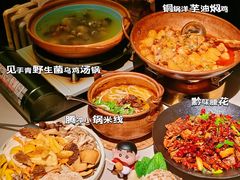 -饱嗝·泰傣厨房(国创园店)