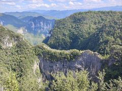 -重庆云阳龙缸景区