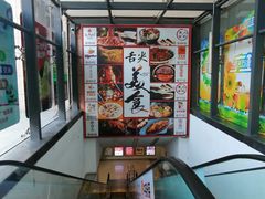 -物美综合超市(旧宫店)