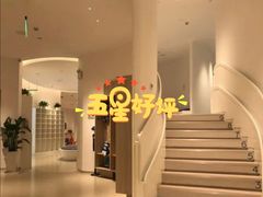 -沃特宝贝亲子游泳中心(壹方中心店)