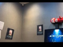 -屋有岛沉浸游戏旗舰店(中山公园店)