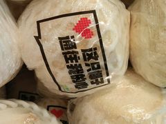 -家辉生鲜超市(东五路店)