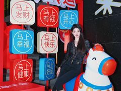 -时尚天河商业广场
