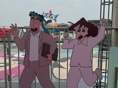 -杭州湖滨in77
