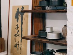 -竹子咖啡bamboo coffee