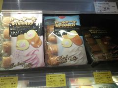 -GranVida生活超市(海信广场店)