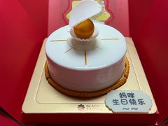 -黑池口感烘焙·生日蛋糕(坂田店)