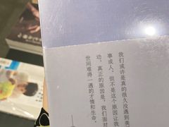 -物质生活书·酒吧