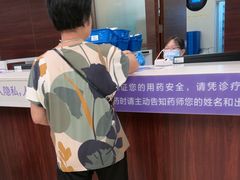 -佛山复星禅诚医院